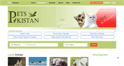 Desktop Screenshot of petspakistan.com